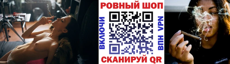 Купить наркотики Нефтеюганск Cocaine A-PVP МАРИХУАНА omg ссылка Мефедрон