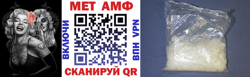 АМФ Premium Нефтеюганск
