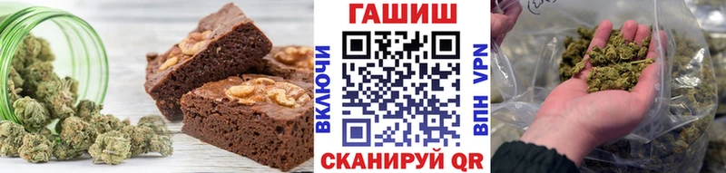 Cannafood конопля Нефтеюганск