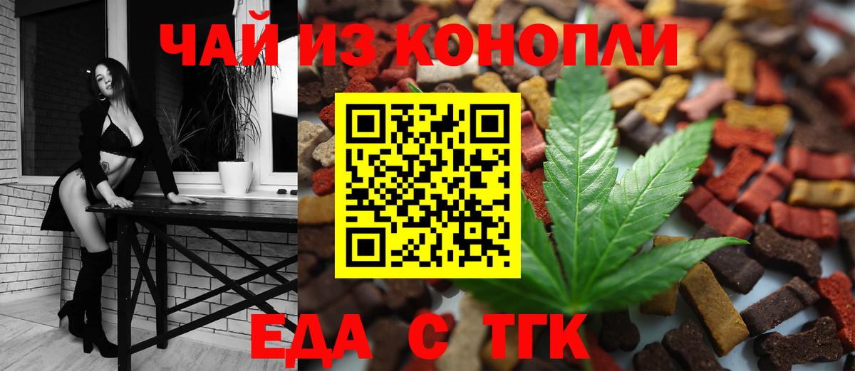 Гашиш Нефтеюганск