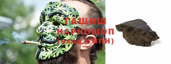 PSILOCYBIN Абдулино