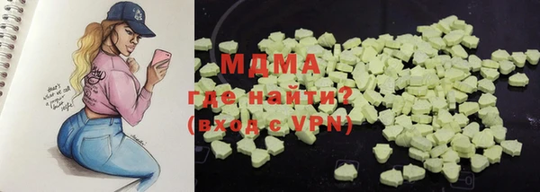 PSILOCYBIN Абдулино