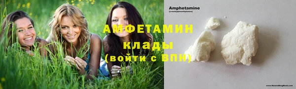 PSILOCYBIN Абдулино