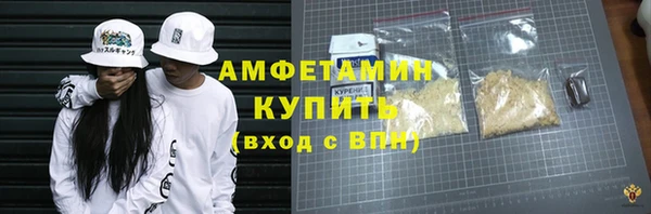 марки lsd Кукмор