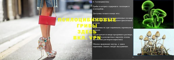 мефедрон Абаза