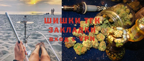 PSILOCYBIN Абдулино