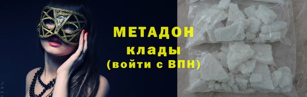 марки lsd Кукмор