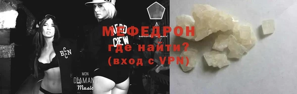 PSILOCYBIN Абдулино