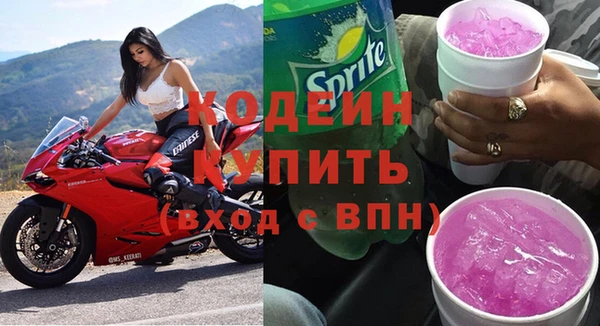 каннабис Куйбышев
