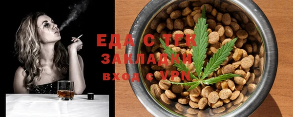 PSILOCYBIN Абдулино