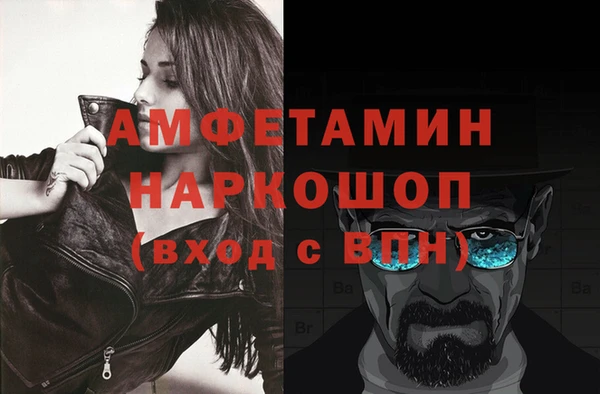 PSILOCYBIN Абдулино