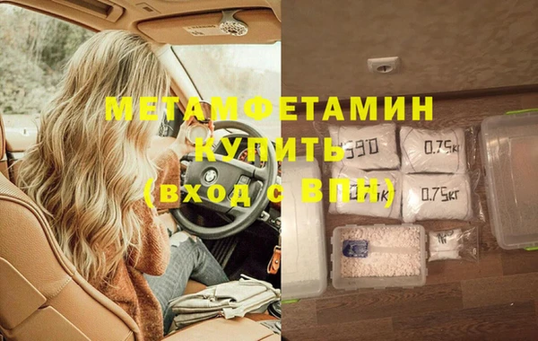 PSILOCYBIN Абдулино