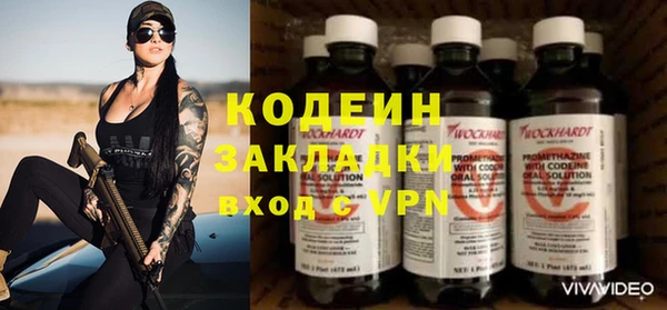 каннабис Куйбышев