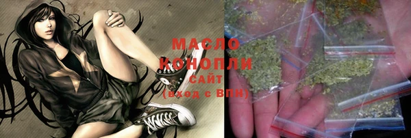 мефедрон Абаза