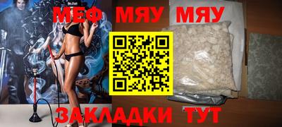 гашик Жуковский