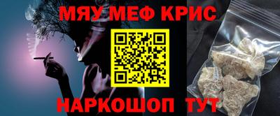 каннабис Заводоуковск