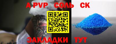 каннабис Заводоуковск