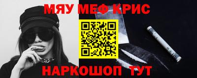 гашик Жуковский
