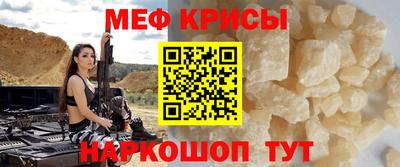 хмурый Заволжье
