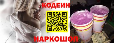 каннабис Заводоуковск
