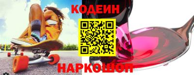 гашик Жуковский