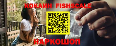каннабис Заводоуковск