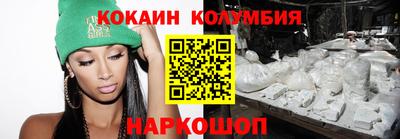 хмурый Заволжье