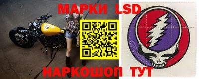 хмурый Заволжье