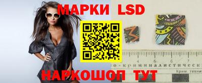 хмурый Заволжье