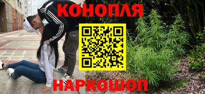 дживик Анжеро-Судженск