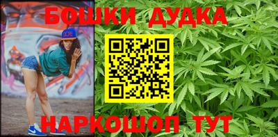 гашик Жуковский