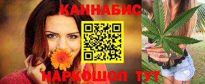 хмурый Заволжье