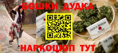 хмурый Заволжье