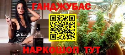 хмурый Заволжье