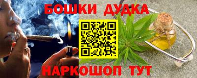 хмурый Заволжье