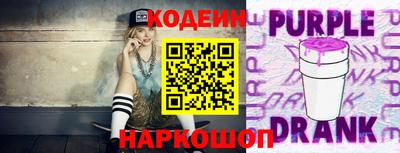 хмурый Заволжье