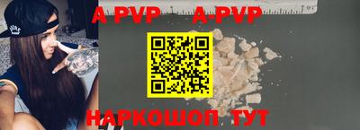 хмурый Заволжье