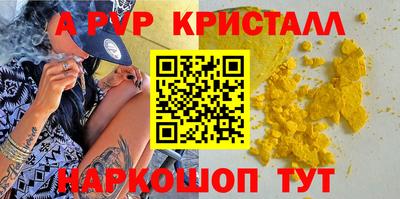 каннабис Заводоуковск