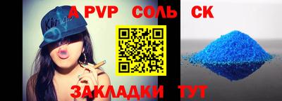 хмурый Заволжье