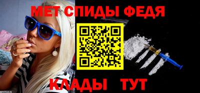 гашик Жуковский