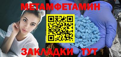 хмурый Заволжье