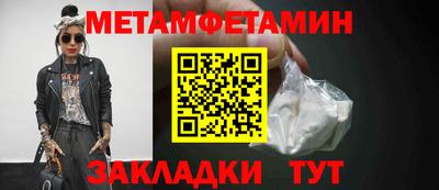 хмурый Заволжье