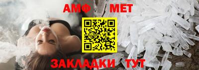 хмурый Заволжье