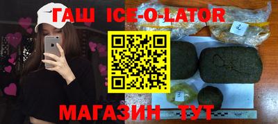 хмурый Заволжье