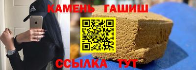 каннабис Заводоуковск