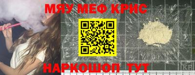 гашик Жуковский