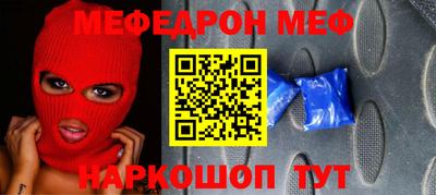 хмурый Заволжье