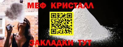 хмурый Заволжье