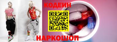 гашик Жуковский