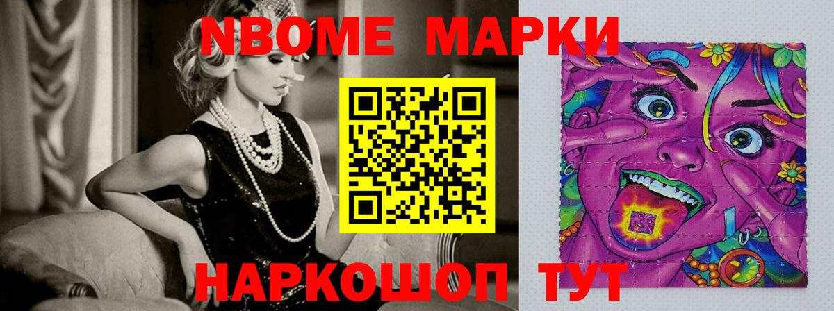 Нефтеюганск  ЛСД экстази кислота  Вход с VPN  LSD-25 экстази ecstasy 